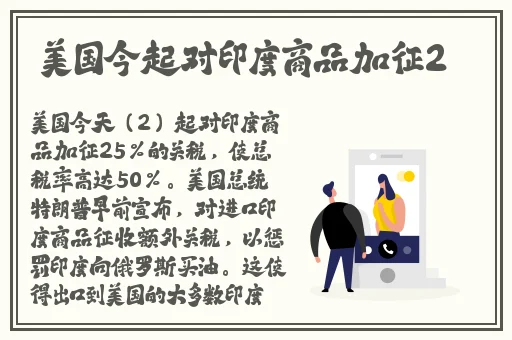 51热门大瓜今日大瓜51cgfun
