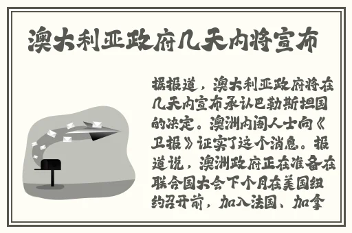 黑料zztt86